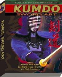 Kumdo: Korean Kendo